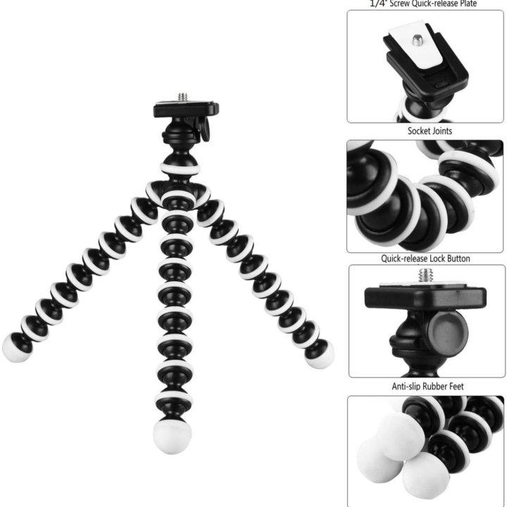 Гибкий штатив трипод для телефонов, фотокамер