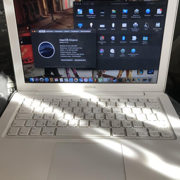 Apple MacBook 13