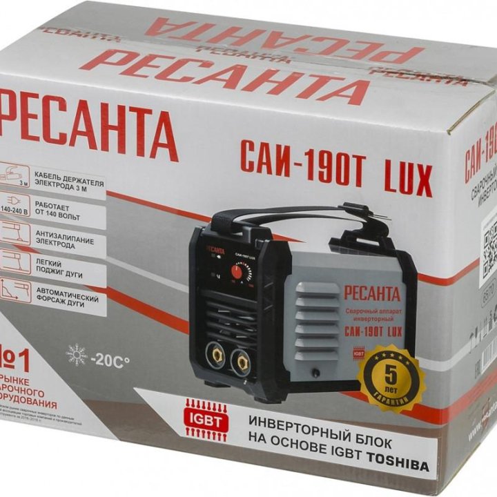 Сварочный аппарат ресанта саи-190T LUX