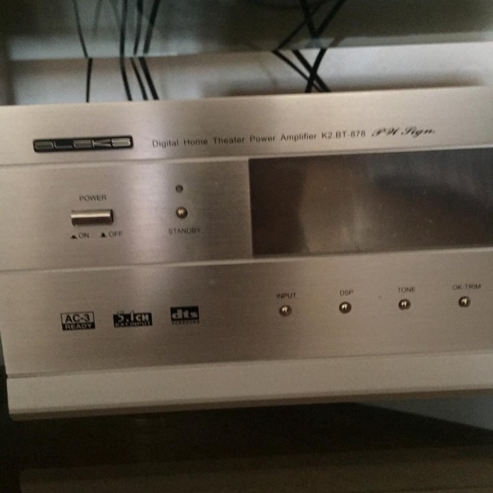 Усилитель HI-FI, на 5 каналов ALEKS K2 BT-878