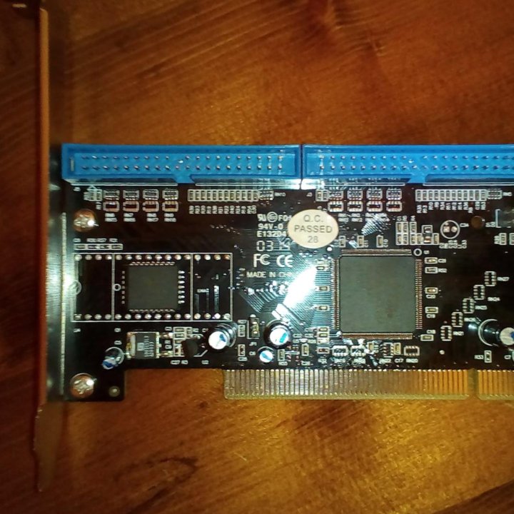 Raid контроллер