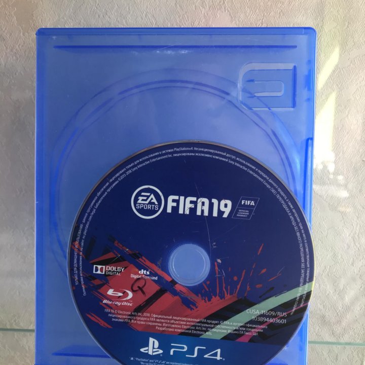 Fifa 19