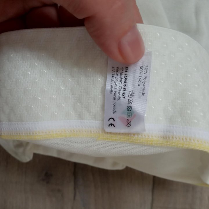 Компрессионные чулки