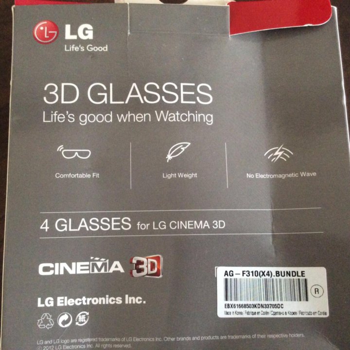 Очки для 3D для TV LG