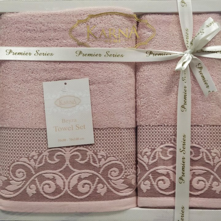 Набор турецких махровых полотенец 70х140 и 50х90