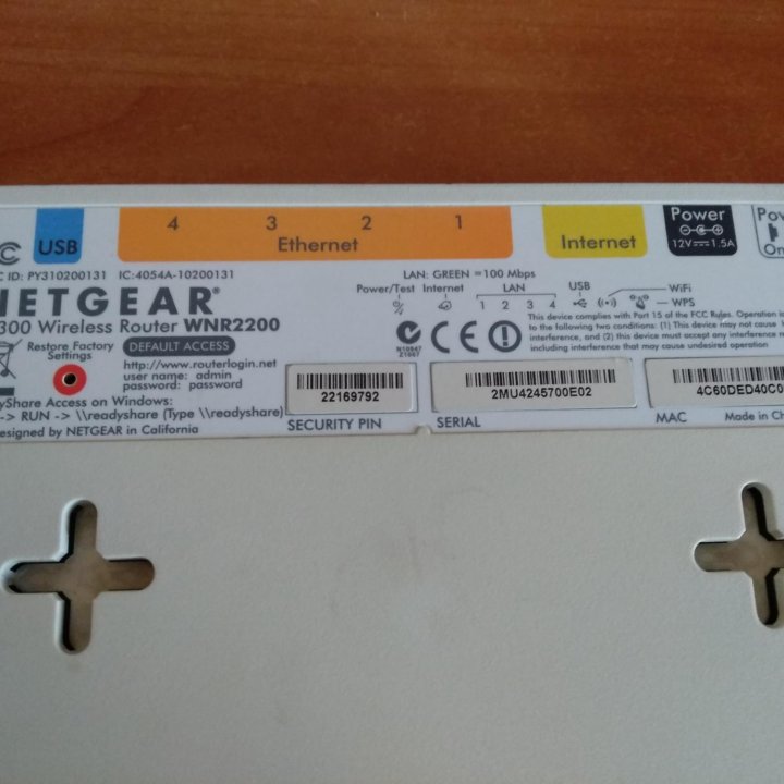 Netgear WNR2200 wi-fi роутер