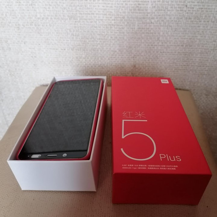 Xiaomi Redmi 5Plus