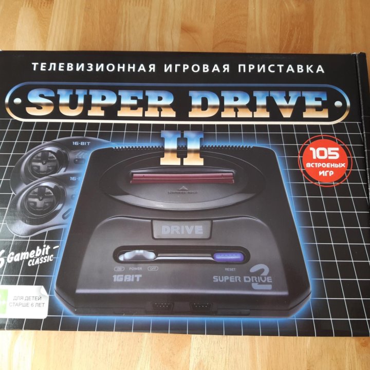 Приставки игровые sega и дэнди