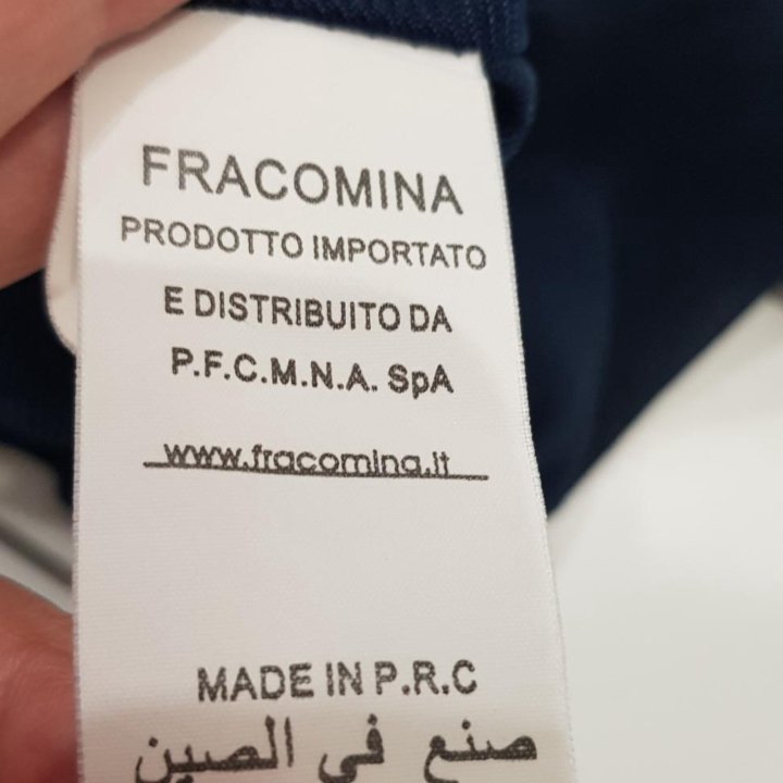 Платье Fracomina