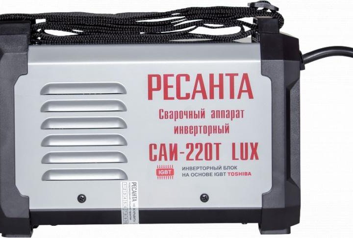 Сварочный аппарат ресанта саи-220T LUX