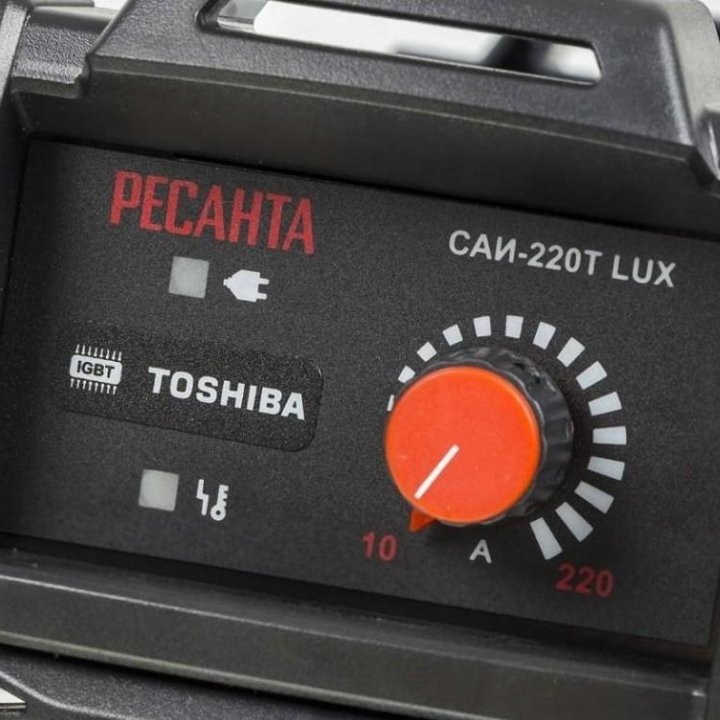 Сварочный аппарат ресанта саи-220T LUX