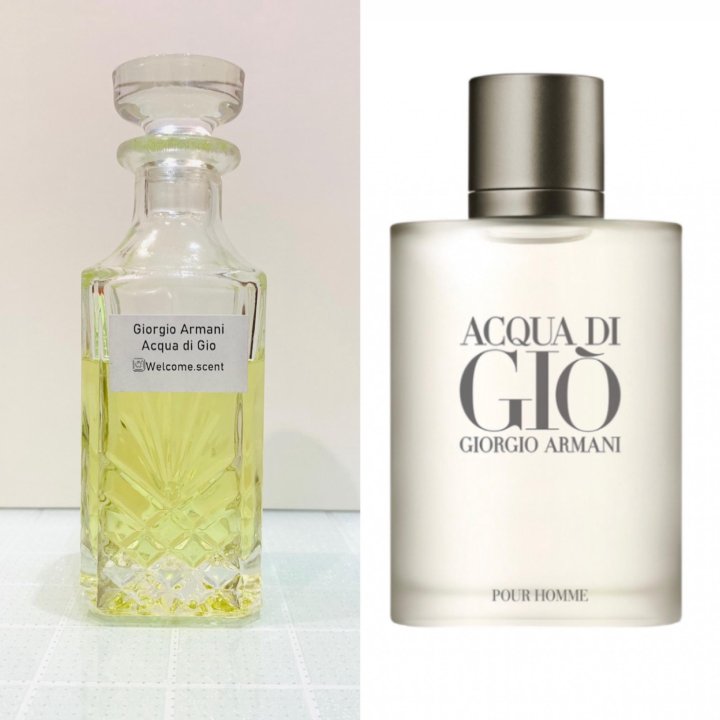 GIORGIO ARMANI Acqua Di Gio