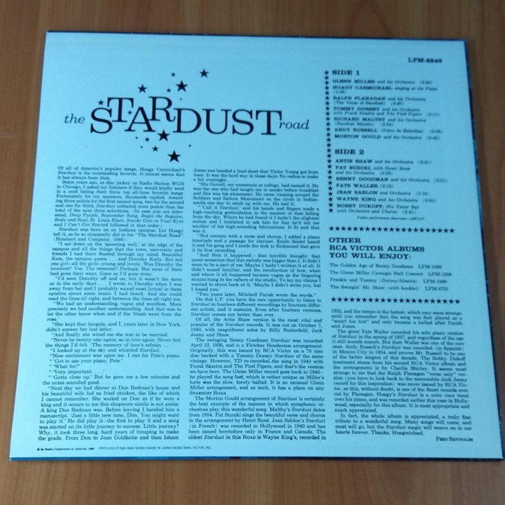 Виниловая пластинка The stardust road.