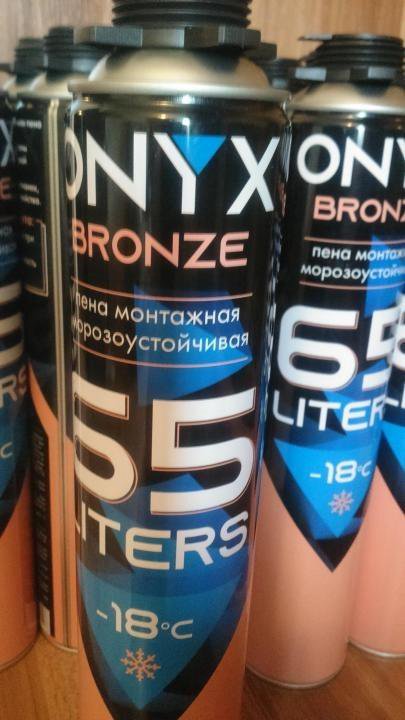 Монтажная пена Onyx bronze ( зима ) 65 мл