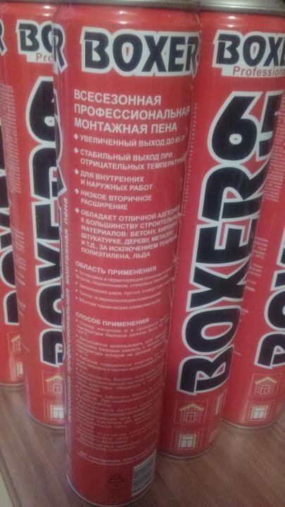 Монтажная пена Boxer 65 всесезонка