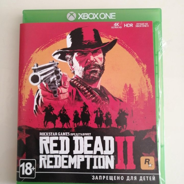 Red Dead Redemtion 2