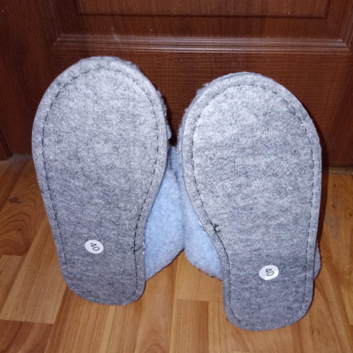 Домашние угги