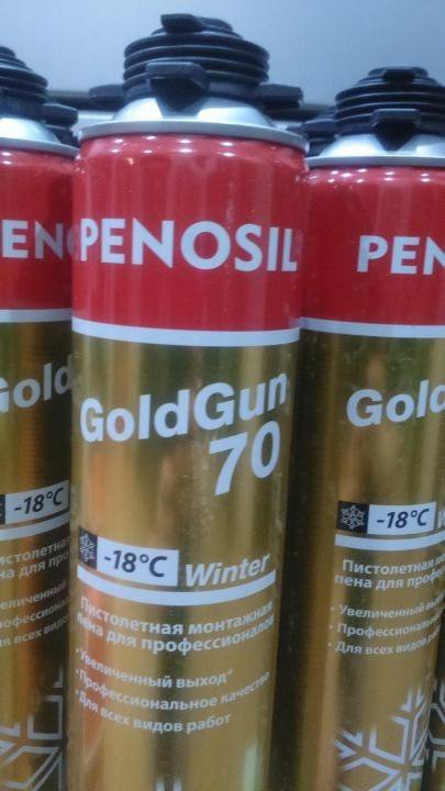 Монтажная пена Penosil gold 70 зима