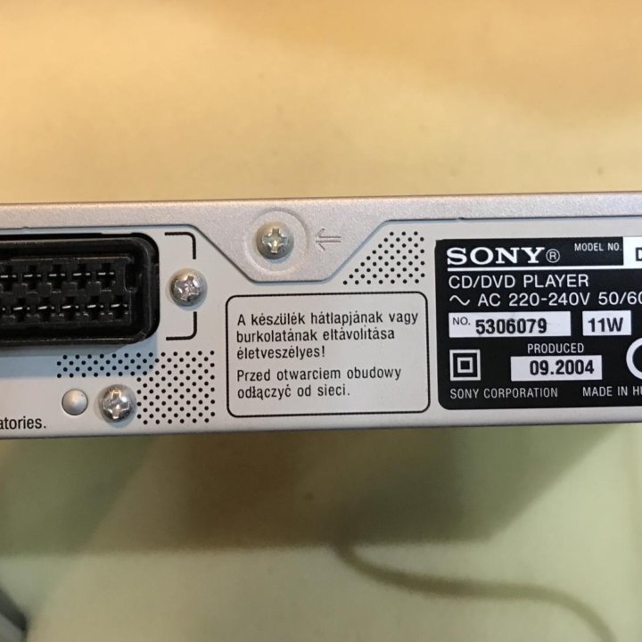 DVD-плеер Sony DVP-NS355