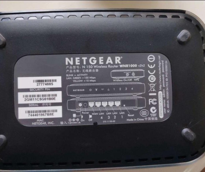 Беспроводной маршрутизатор NETGEAR N150 WNR1000v2h