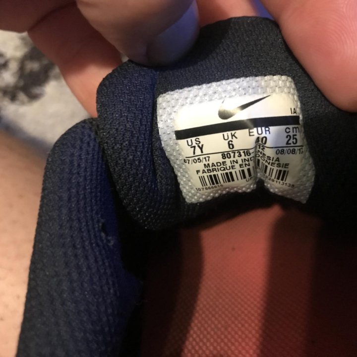 Кроссовки Nike