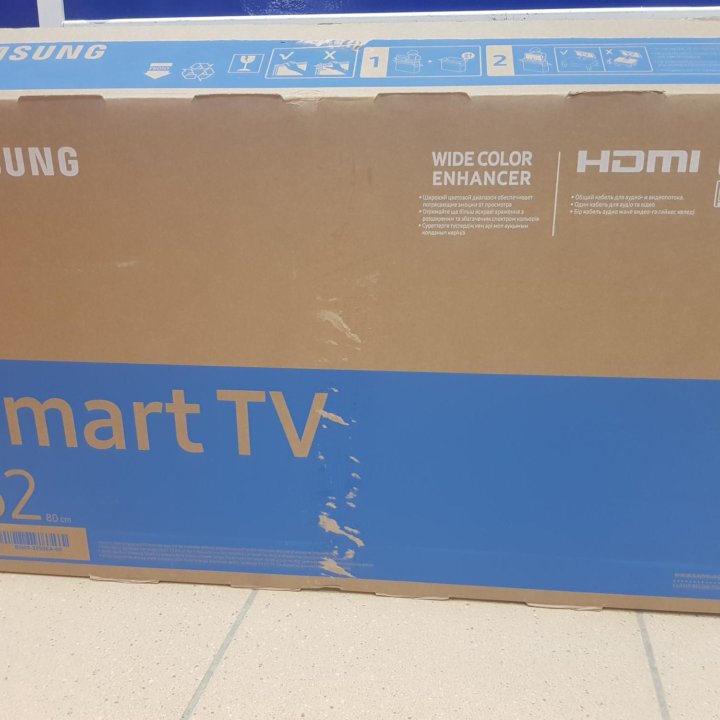 Samsung BE32R Smart TV Wi-Fi 32