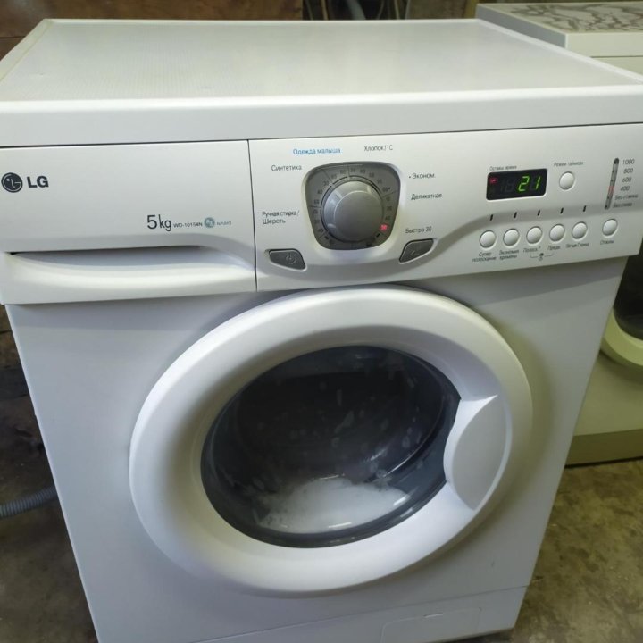 Ремонт стиральных машин бошш сименс на дому