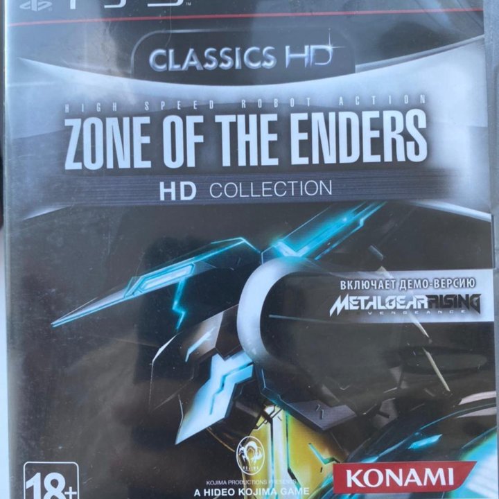 Zone of the Enders HD collection ps3