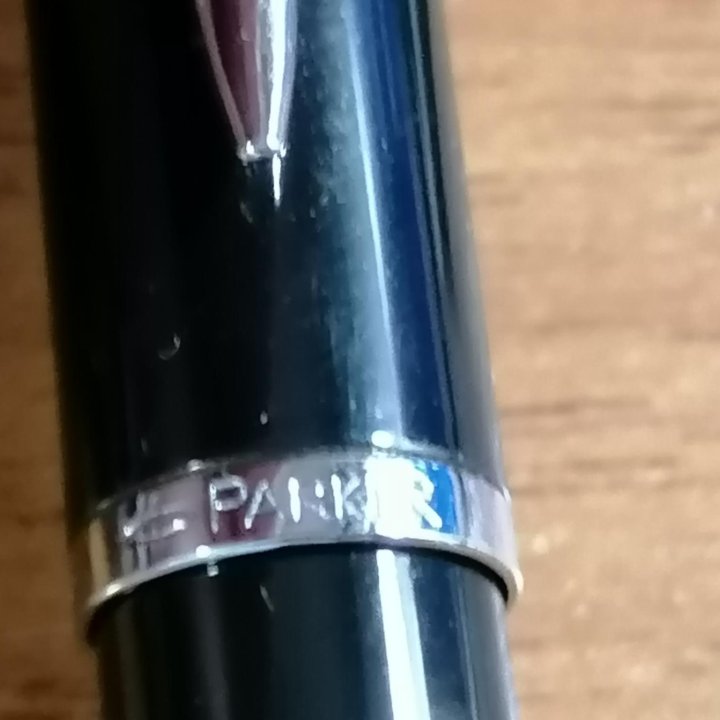 Перьевая ручка Parker IM Metal. Made in U.K.