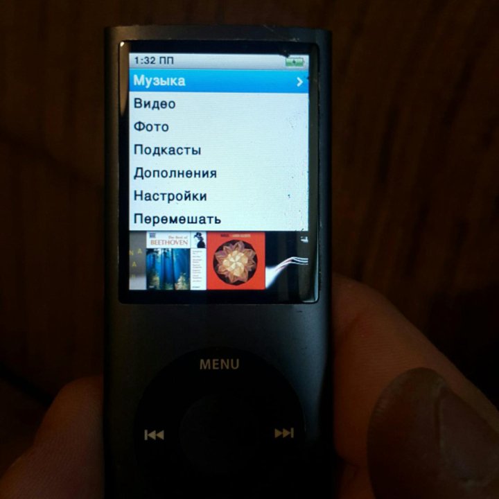 iPod A1285. 8/16gb