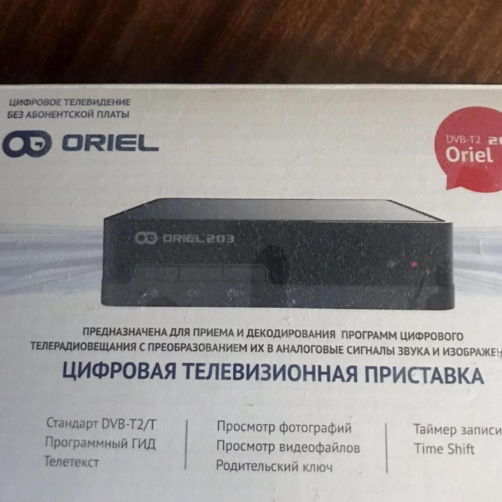 TV-тюнер Oriel 203 (DVB-T2)