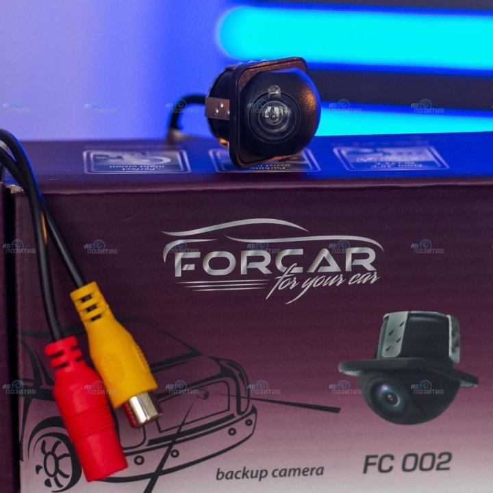 Forcar FC-002