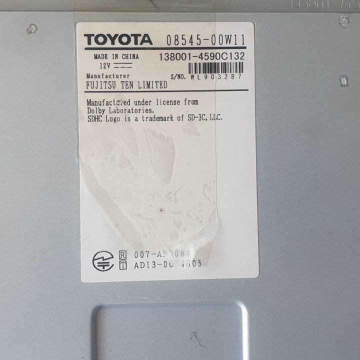 Магнитола 9 дюймов Toyota NSZT-Y64T Bluetooth, USB