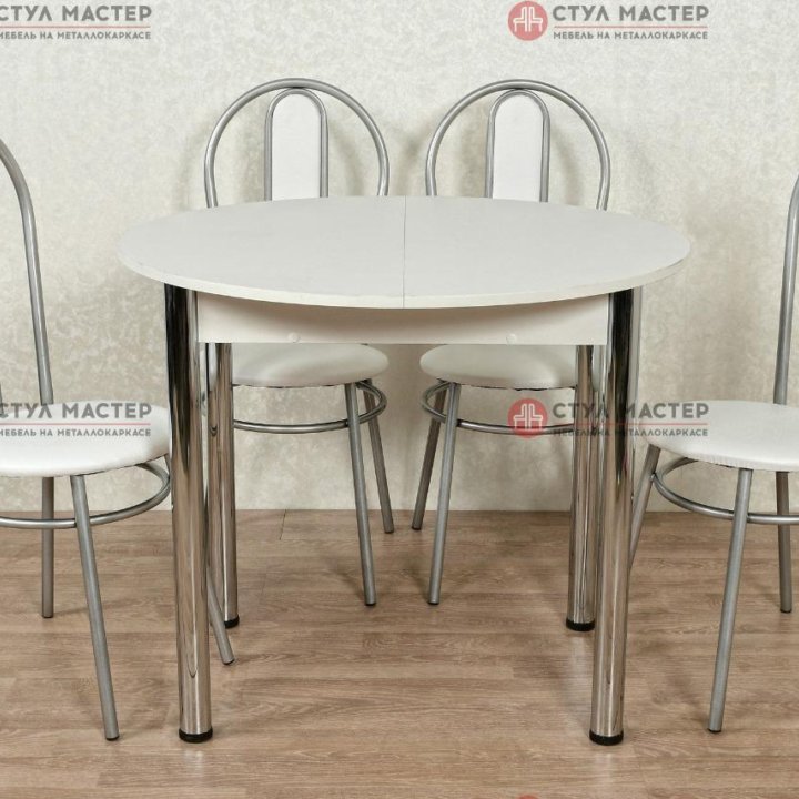 Стол обеденный раздвижной/стол кухонный/стулья