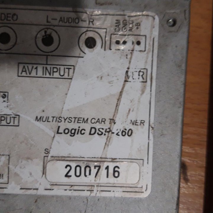 TV тюнер Logic DSP-260 + антенны CARROZZERIA