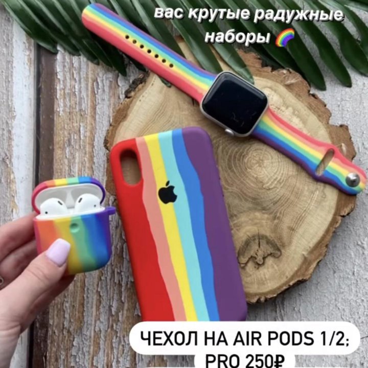 Чехол на iPhone