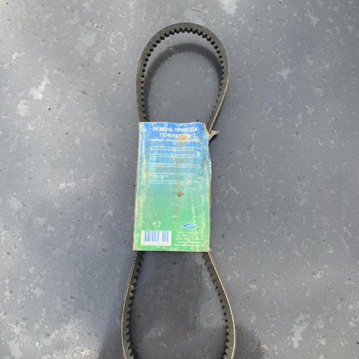 Ремень генератора хорс