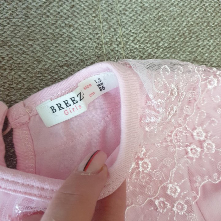 Красивое платье