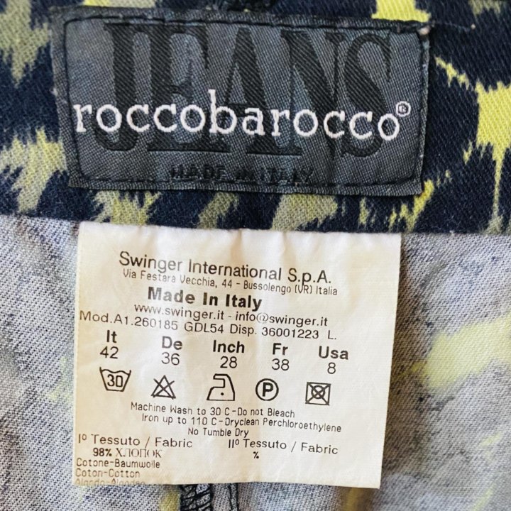 Брюки Капри Roccobarocco