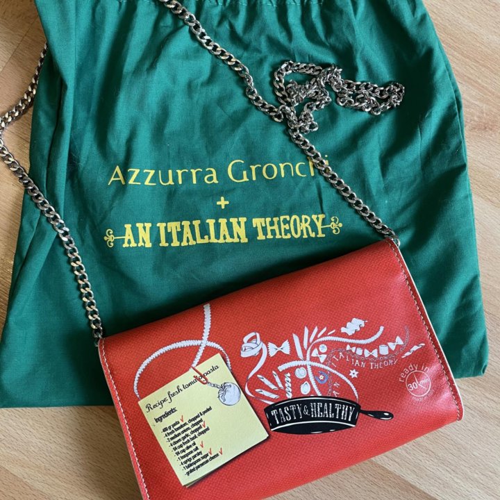 Сумка - клатч