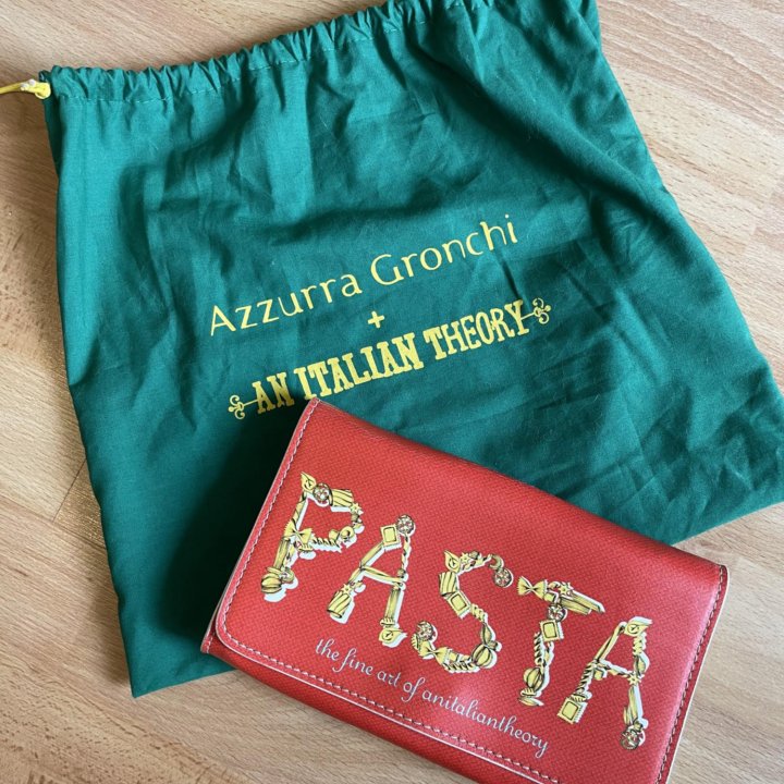 Сумка - клатч