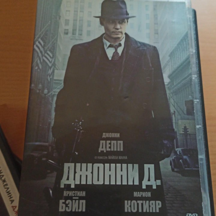 DVD диски с фильмами .