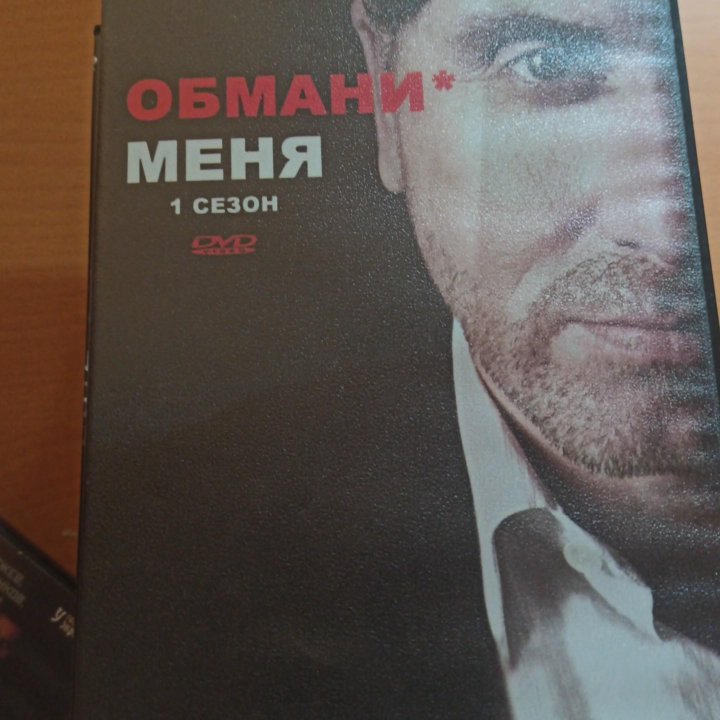 DVD диски с фильмами .