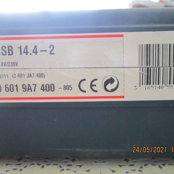 Шуруповерт Bosch GSB 14.4-2 06019A7400