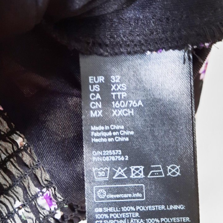 Блузка H&M 160/76А