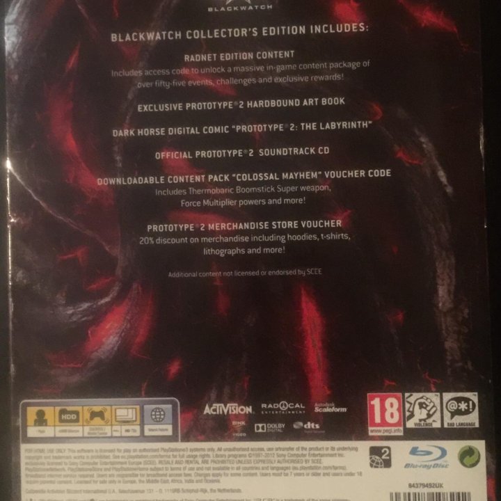 Ps3 Prototype 2