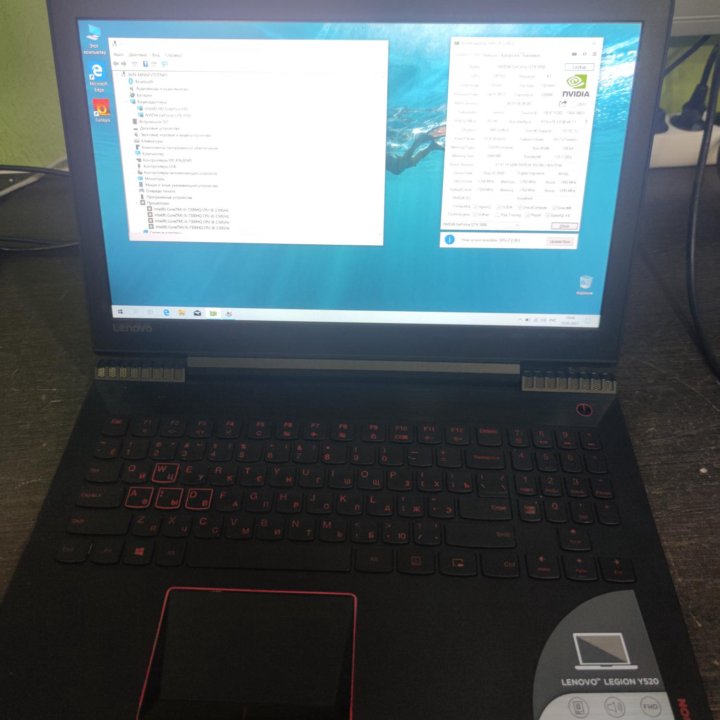 Игровой ноутбук Lenovo legion Y520