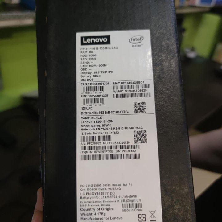 Игровой ноутбук Lenovo legion Y520