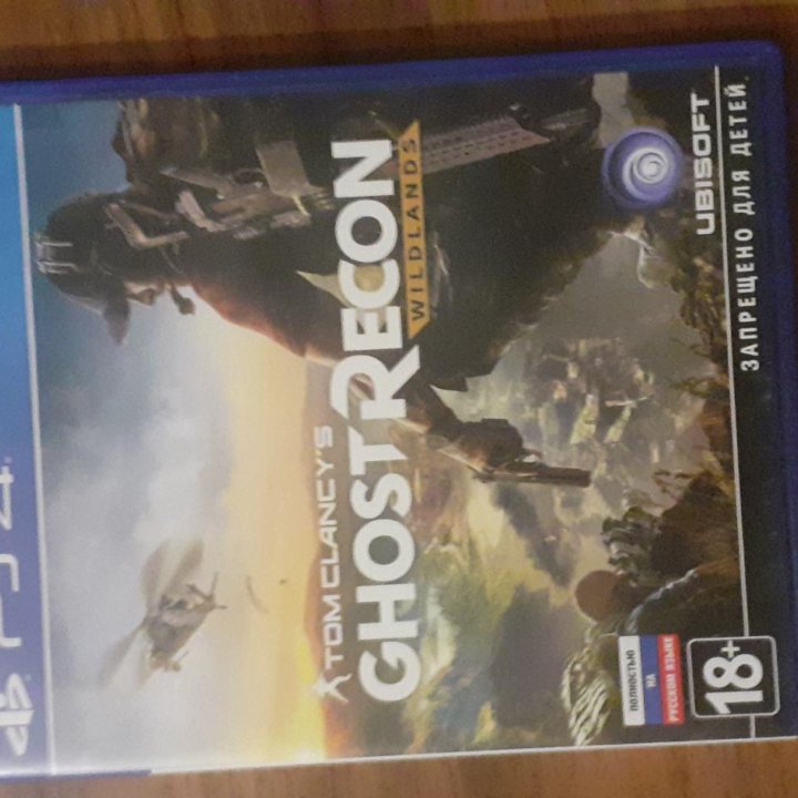 Gost recon ps4