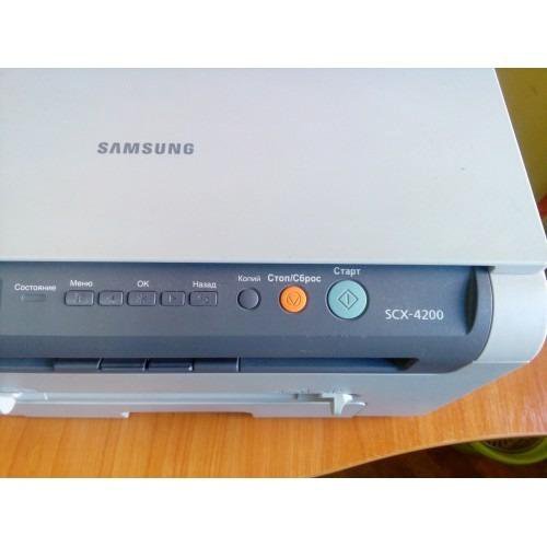 МФУ Samsung SCX-4200 в хорошем состоянии